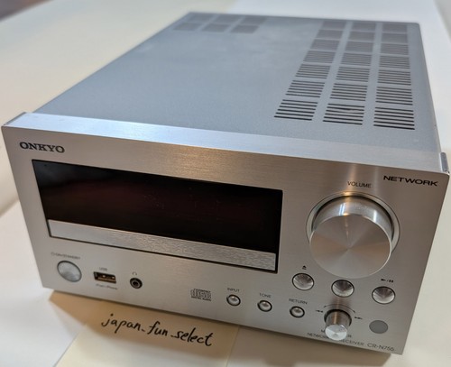 Onkyo network receiver - onkyo,